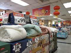 -沃尔玛购物广场(昆明大观店)