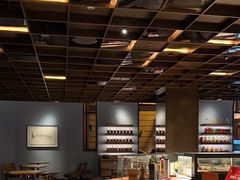 -星巴克臻选®️咖啡·酒坊Bar Mixato