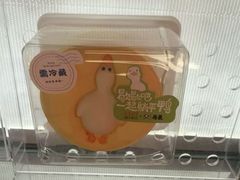-红星前进面包牛奶公司(五道口购物中心店)