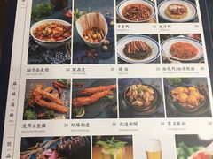 菜单-文叔·湖北名小吃·小龙虾(华强北店)