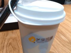 -CoCo都可(中华广场店)