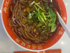 -程胖娃重庆小面(嘉禾金铂店)