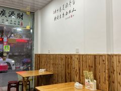大堂-福祥厦门小馆(舟孟北路店)