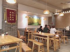 大堂-中原一大碗(湖滨店)