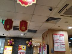 大堂-麦当劳(天塔道店)