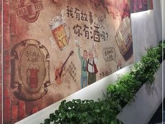 -海鲜烧烤