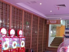 -碧海云天(川环南路店)