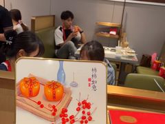 -海底捞火锅(荣盛广场店)