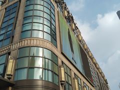 -光启城时尚购物中心