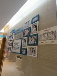 -重庆星宸整形美容医院