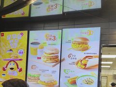 -麦当劳(北苑秋实路店)