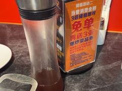 -骨气鼓气羊棒骨·羊蝎子(住总万科广场店)