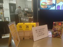 -麦当劳(龙华印象汇店)
