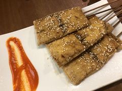 -十三道烧烤(保利西街店)