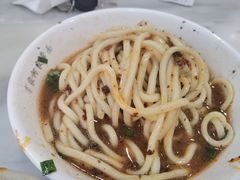 -肖家河家常面(肖家河北街店)