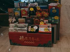 -百盛(中山路店)