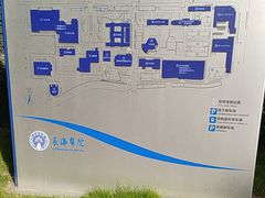 -上海长海医院-地下停车场