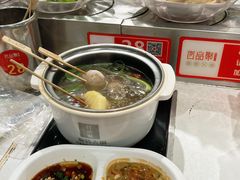 -百品聚旋转火锅(万德庄店)