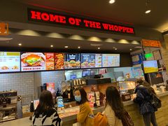 -汉堡王(砂之船奥莱店)