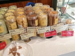 -匠造烘焙(上海湾店)