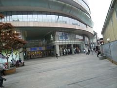 -凯德广场(金牛店)