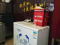android_upload_pic-沪上阿姨鲜果茶(华新大街店)
