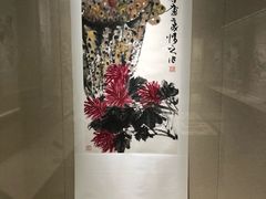 -烟台市博物馆