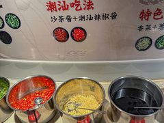 -海银海记潮汕牛肉火锅(新港中路海珠店)