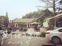 iphone_upload_pic-时光漫步酒店(北京雍和宫南锣鼓巷后海店)