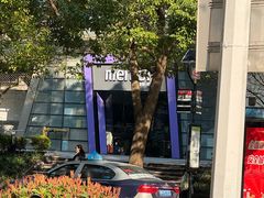 -证大大拇指广场(芳甸路店)