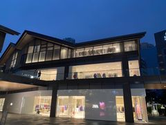 -ZARA(成都远洋太古里店)