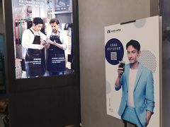 -瑞幸咖啡(尼盛尚品汇店)