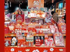 -永旺梦乐城国际商城(北清路店)