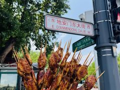 -管氏翅吧(地安门创始店)