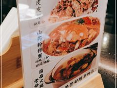 -老头儿油爆虾·知味杭州(爱琴海购物中心)
