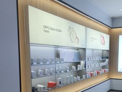 -OPPO服务体验中心(天津和平区天河城店)