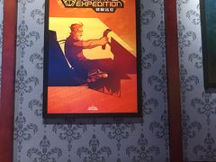 -珠海横琴国家地理探险家中心(创新方)