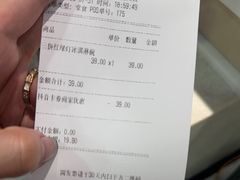 -DQ·蛋糕·冰淇淋(周浦万达店)
