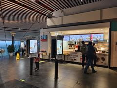 -肯德基(机场三店)