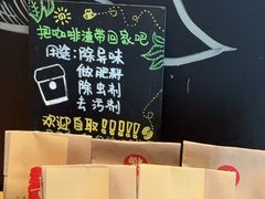 -星巴克(温州银泰大西洋店)