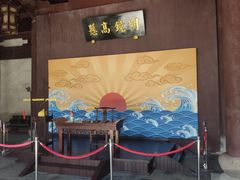 -太平天国侍王府