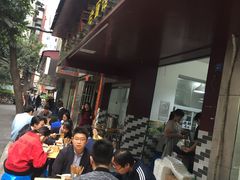 -吴记喜利来老面馆(新光华街店)