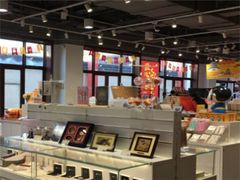 -秦淮礼物(贡院街店)
