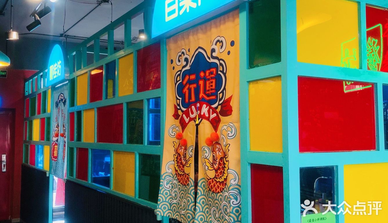 亲民又走心的港式打边炉