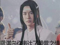 -吴记·吴酥生PASTRY宫廷酥饼
