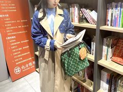 -沈阳百联购物中心(青年大街店)