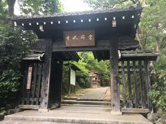 -常寂光寺