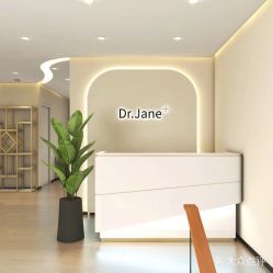 -Dr.Jane皮肤管理中心