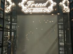 -Trend1881视光·蔡司视觉(领展广场店)