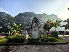-乌江画廊(彭水苗族土家族自治县)